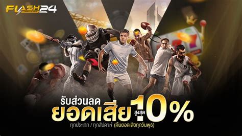 vagabets|เว็บไซด์ผู้ให้บริการเดิมพันต่างๆ จากทั่วโลก ตลอด 24 ชั่วโมง.